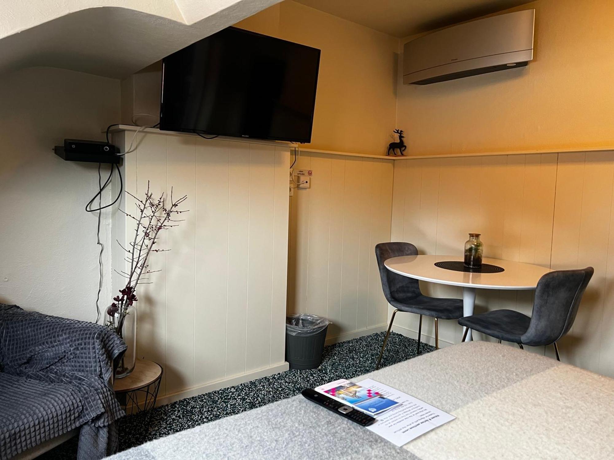 Cosy Boutique - Self Check In